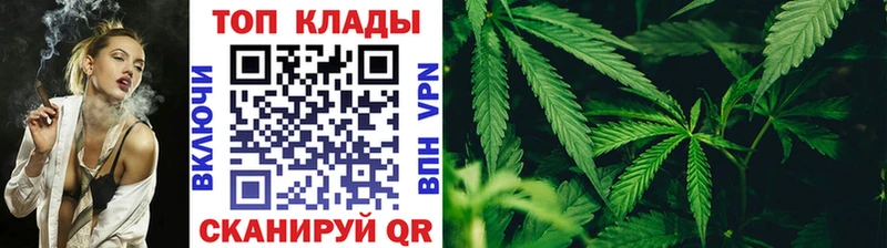 Наркотические вещества Энем Амфетамин  COCAIN  A-PVP  Меф  ГАШИШ 