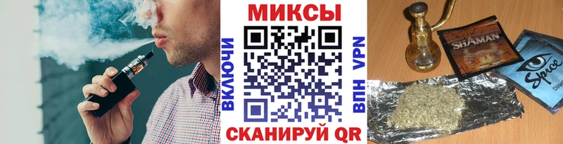МЕГА как зайти Энем Бутират 99%