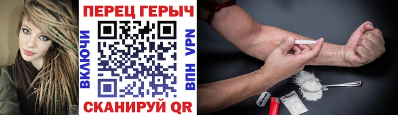 Героин афганец  Энем 