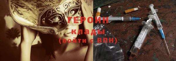 не бодяженный Пересвет