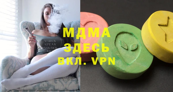 стаф Пестово