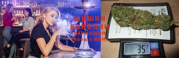 дистиллят марихуана Алексин