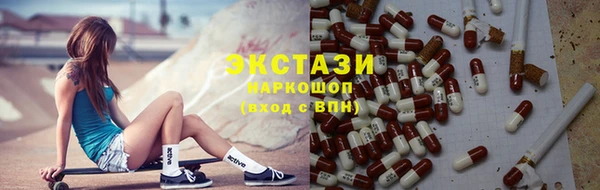 стаф Пестово