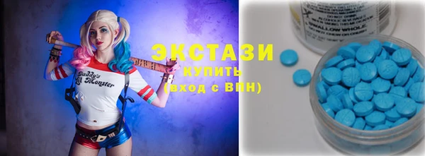 не бодяженный Пересвет