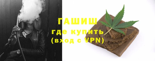 не бодяженный Пересвет