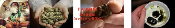 не бодяженный Пересвет