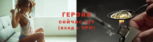 стаф Пестово