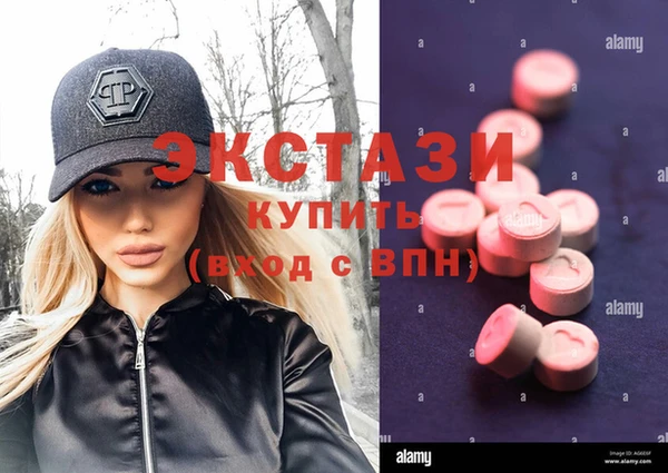 не бодяженный Пересвет
