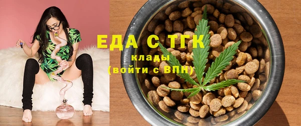 стаф Пестово