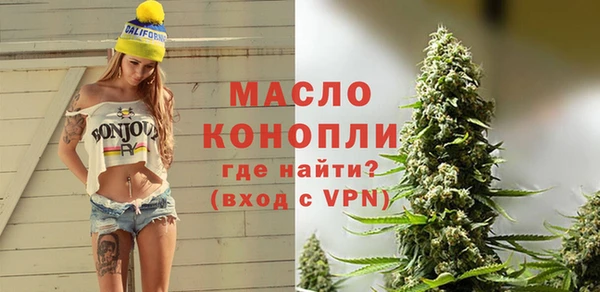 прущие крисы Кущёвская