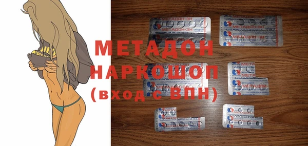гашишное масло Алзамай