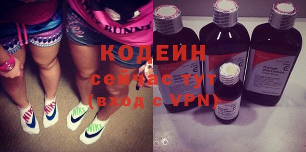 не бодяженный Пересвет