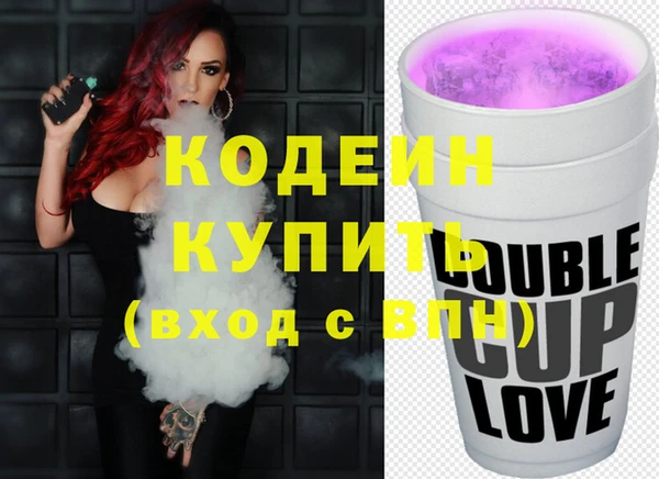 не бодяженный Пересвет