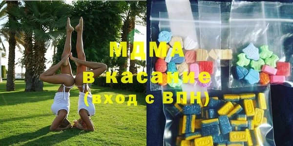стаф Пестово