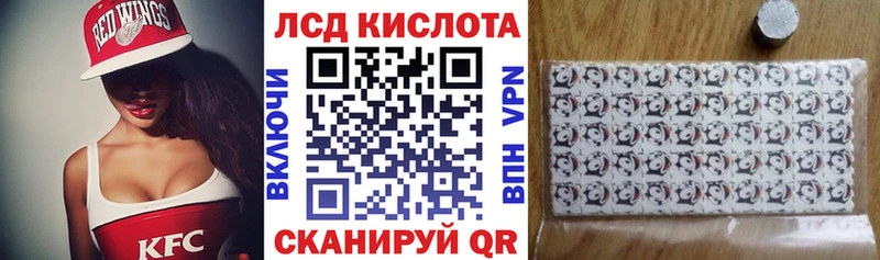 Марки NBOMe 1,8мг  МЕГА онион  Энем 