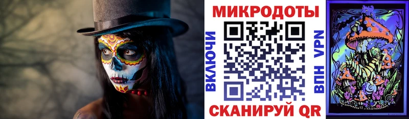 Псилоцибиновые грибы MAGIC MUSHROOMS  Энем 